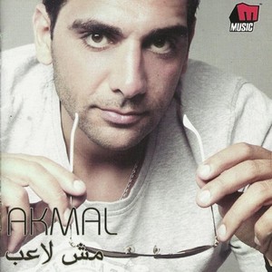 Akmal - Msh La3eb 2011